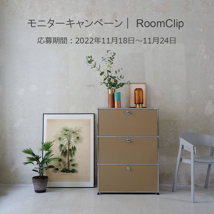 USMハラー イノスボックス 5ドロワー（ベージュ） USM USM Inos Drawer