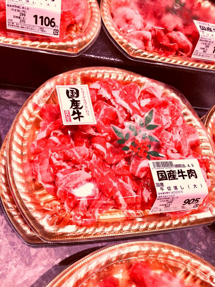 Mixed media feed | TRIAL 上里店 | LINE Official Account
