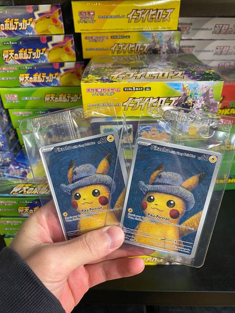 Runto買取 | LINE Official Account