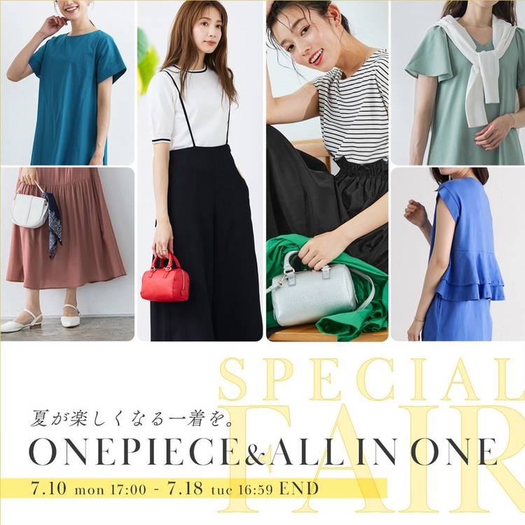 Mixed media feed | Pierrot(ピエロ)本店 | LINE Official Account