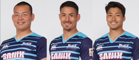 宗像サニックスブルース | LINE Official Account