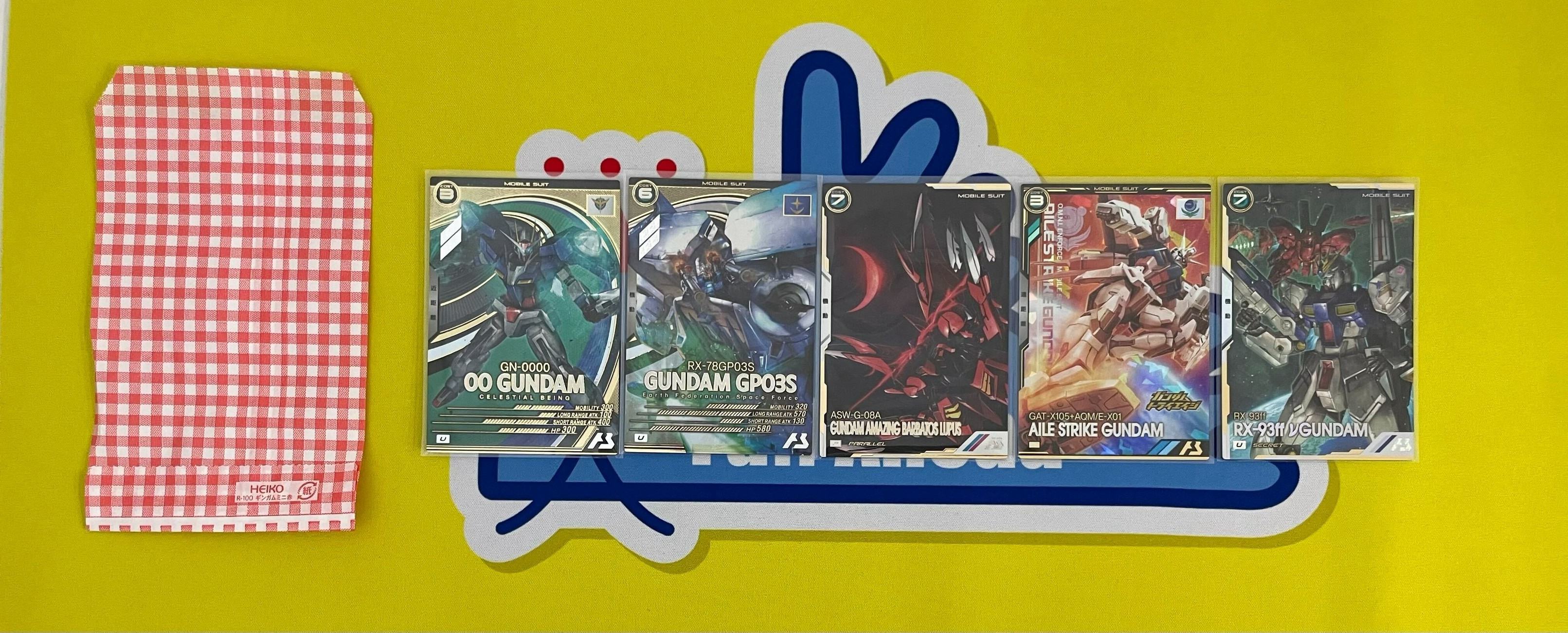 アーセナルベース　シーズン大会　カード風賞状　入賞報酬　season1〜UT 6 イベント情報アーセナルベース】大感謝祭開催 9/4 20時～ ⚡