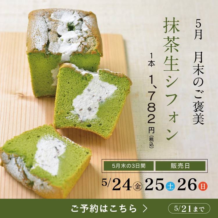 高級感あふれるA4サイズ対応のメニューブック。季節やメニューに