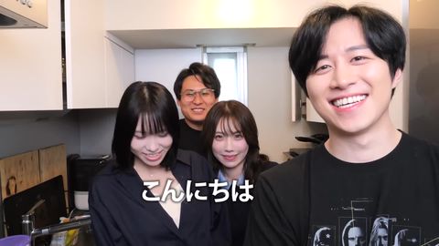 カノックスターへ かの/カノックスター | LINE Official Account