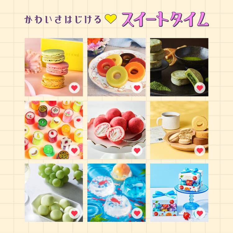 Mixed media feed | LINEショッピング | LINE Official Account