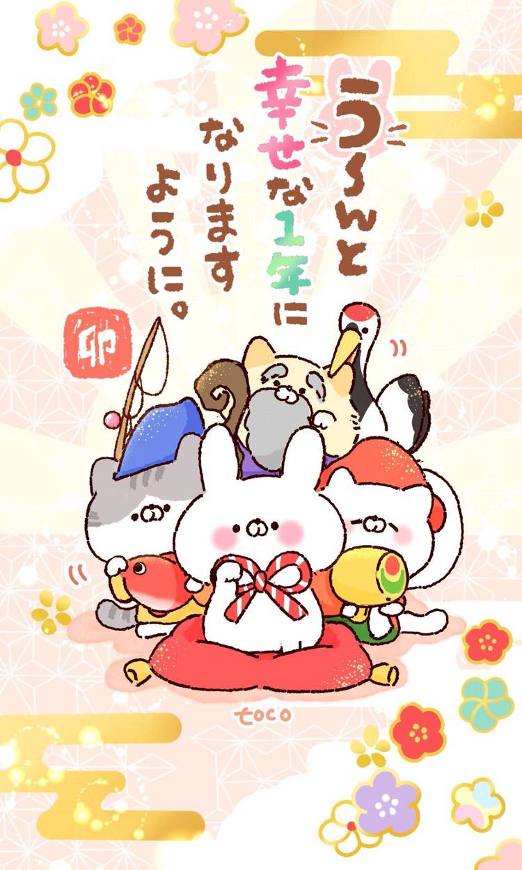 Mixed media feed | toco | LINE Official Account