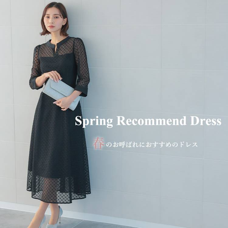 Mixed media feed | CLASSY AND FABULOUS | LINE Official Account