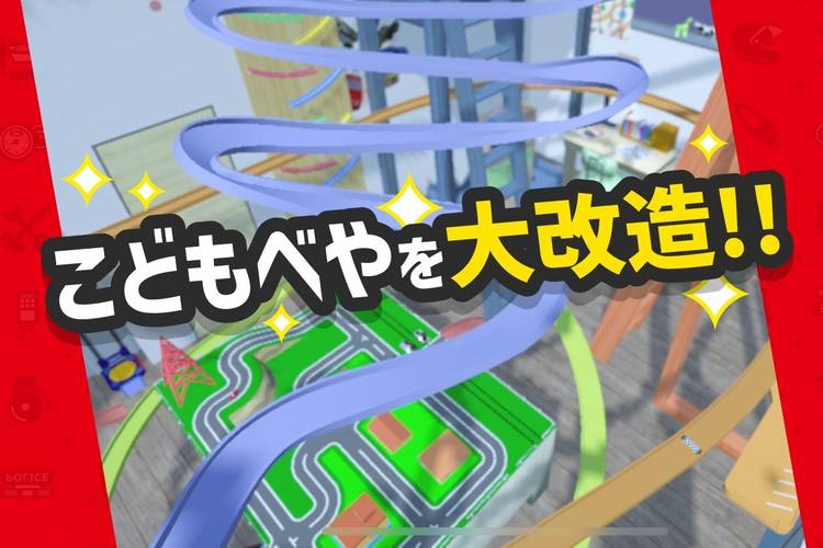 はにわ様　アイプリ ご確認用 Mixed media feed | タカラトミー | LINE Official Account