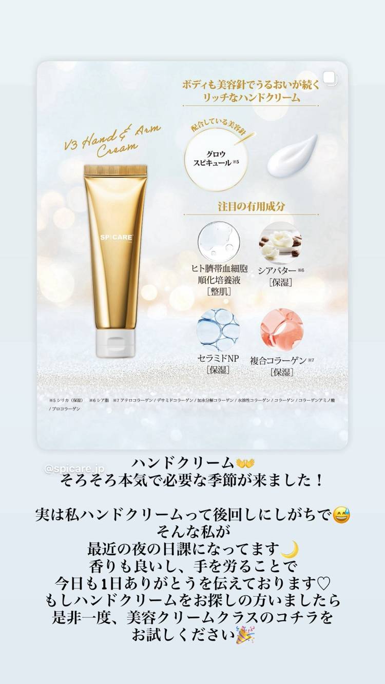 pline lune 専用ページ nintendo-switch-lineup.webp