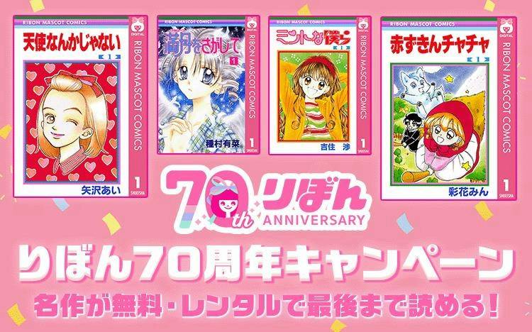 みぃたん様 do!family まとめ売りオーダー みぃたん様 do!family まとめ売りオーダー - メルカリ