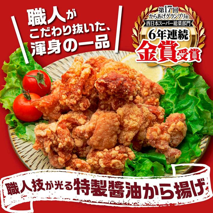 Mixed media feed | TRIAL 大府店 | LINE Official Account