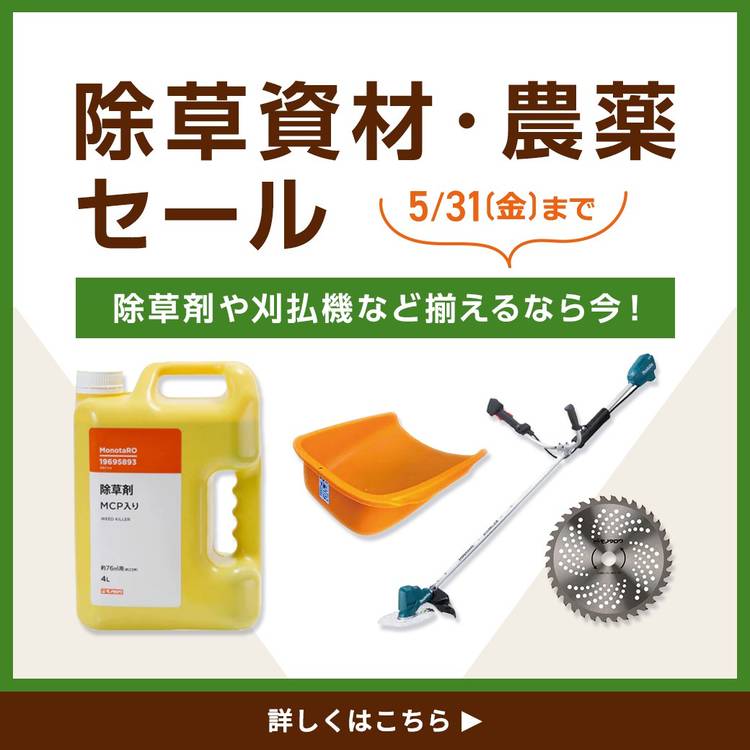 ちゅぅぅぅみ(*ᴗˬᴗ)　SALE 夏物まとめ売り　　秋物4点 夏服👋 tops @zara denim @knuthmarf_official （ @sir__magazine