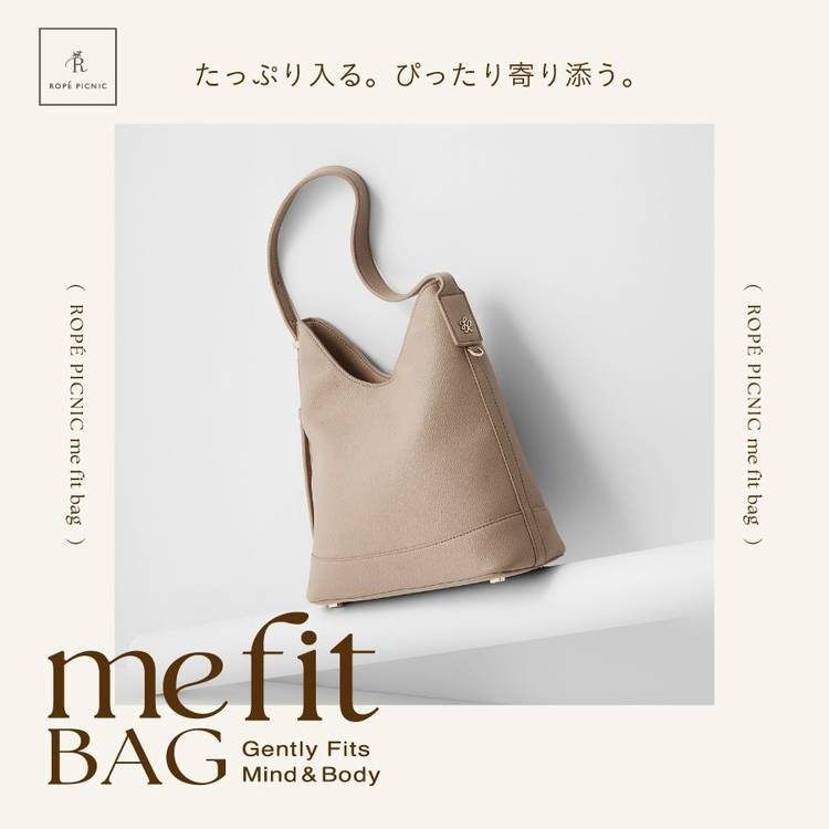 ロペ【フォロー割有り！^_^】商品 Mixed media feed | ロペピクニック | LINE Official Account