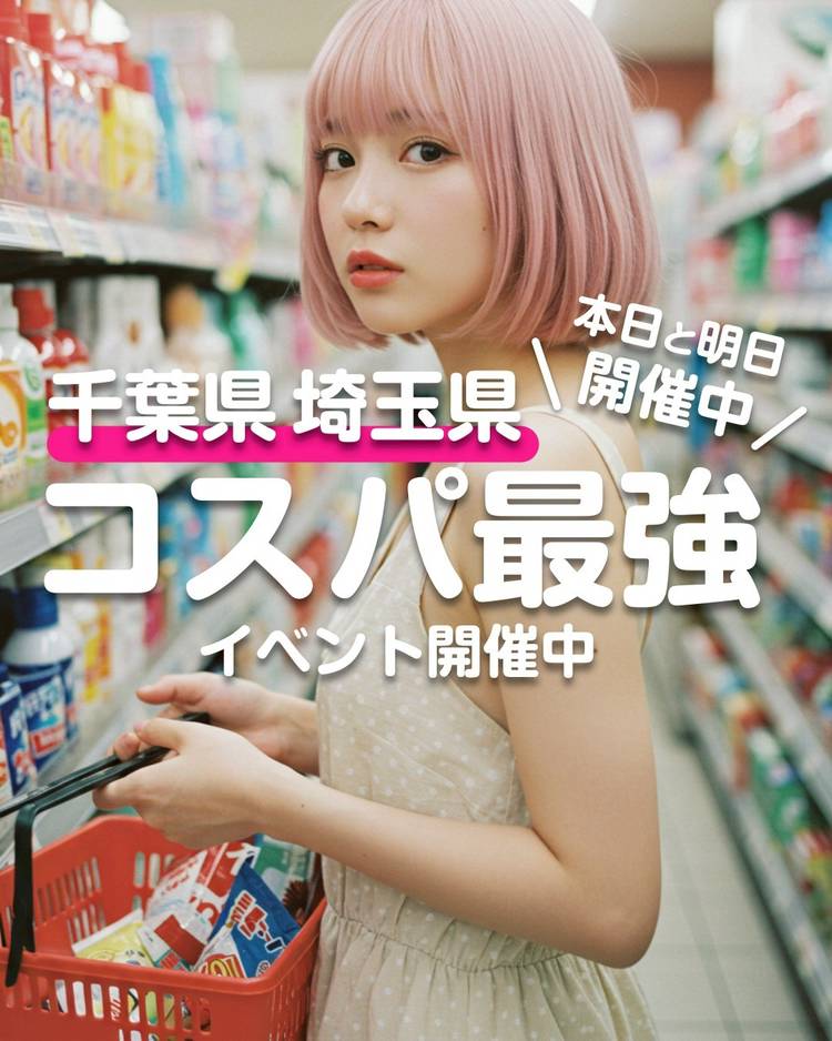 Mixed media feed | テルル | LINE Official Account