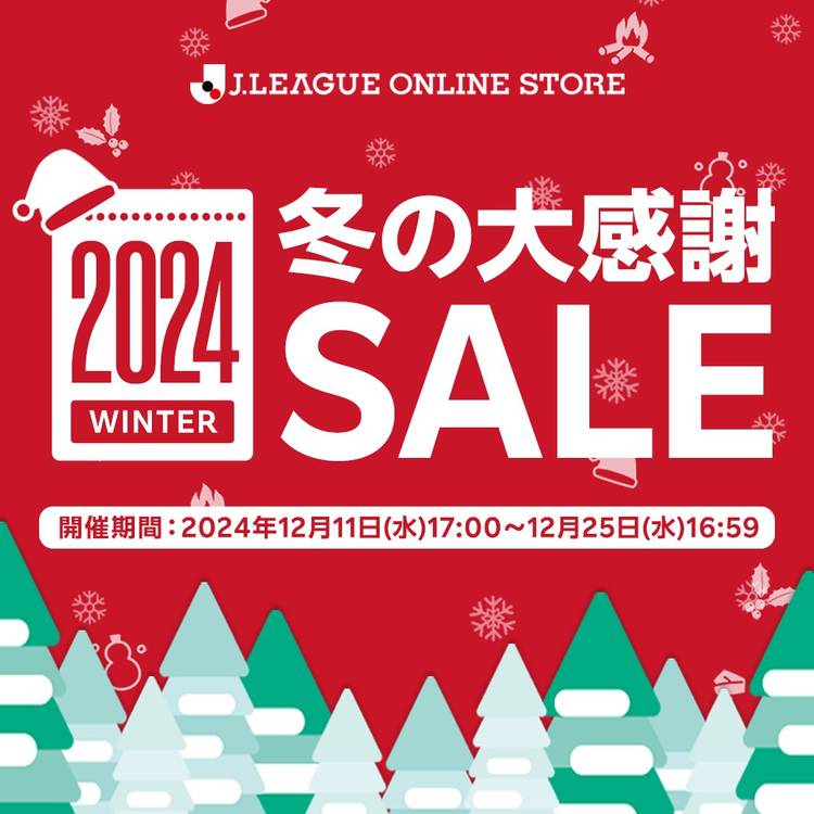 Mixed media feed | J.LEAGUE（Jリーグ） | LINE Official Account