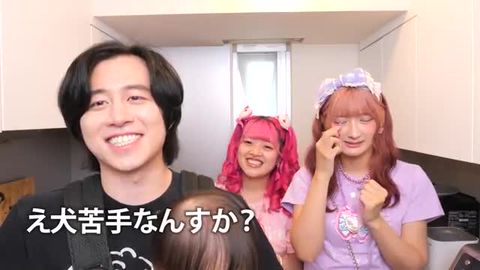 かの/カノックスター | LINE Official Account