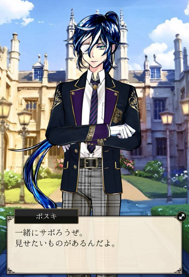 Mixed media feed | 悪魔執事と黒い猫 | LINE Official Account