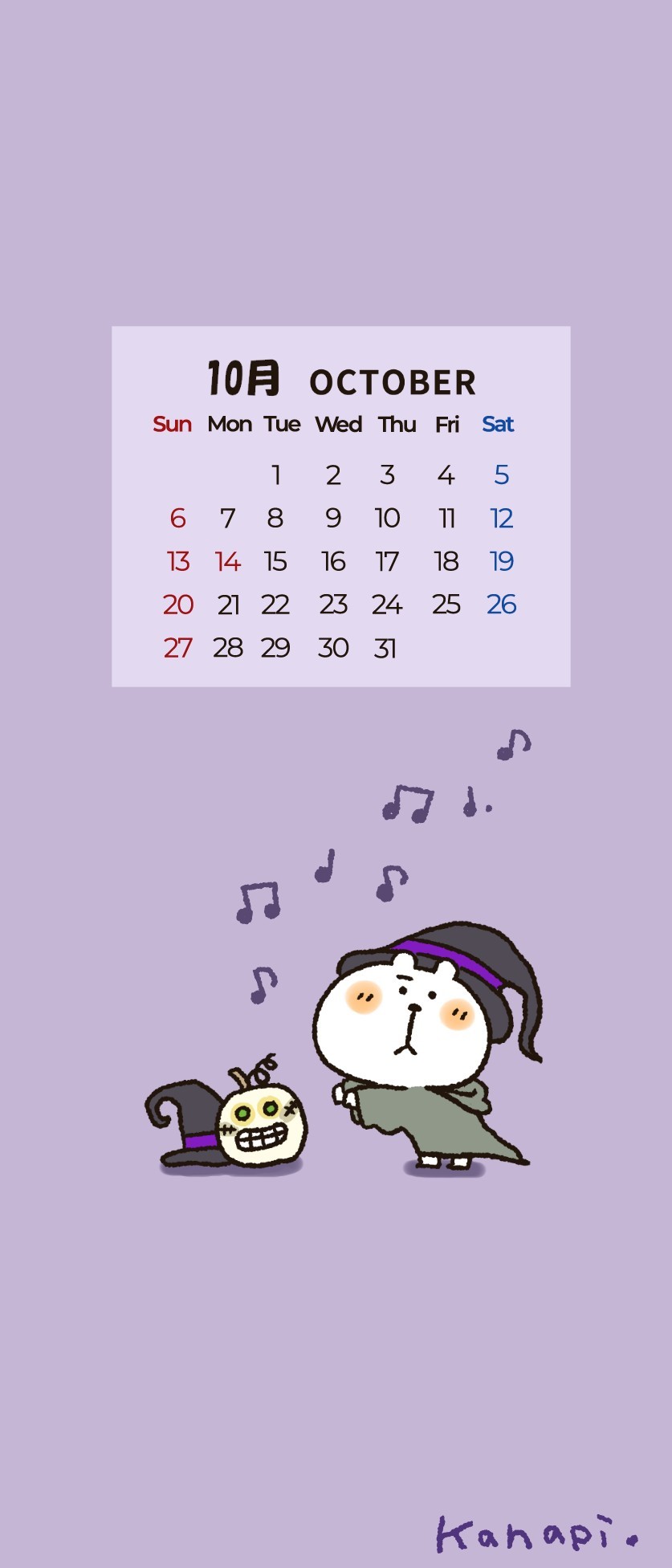かなぴページ かなぴ | LINE Official Account