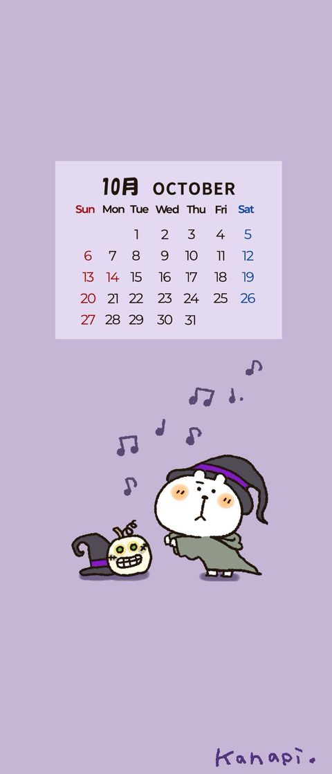 かなぴ | LINE Official Account