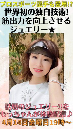 ✦ご確認ページ✦ zx (@zx) / X