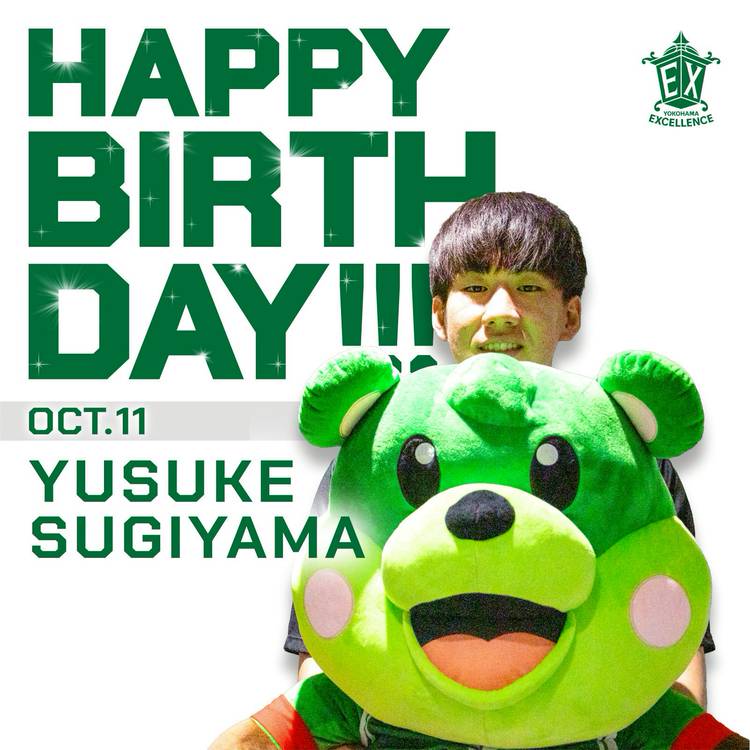 Mixed media feed | 横浜エクセレンス | LINE Official Account