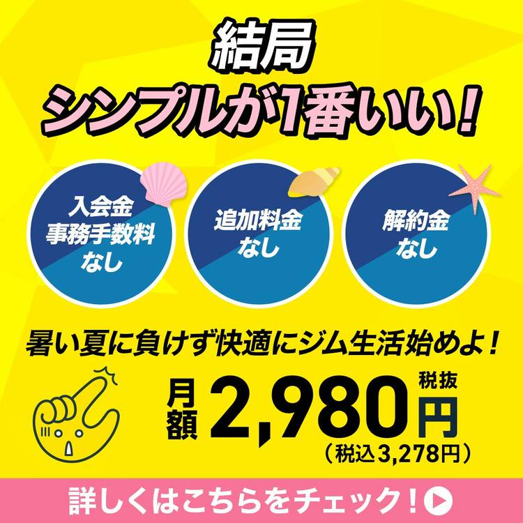 KANDYTOWN 予約済み 「プロフ必読さん専用」 KANDYTOWN/KANDYTOWN＜数量限定生産盤＞