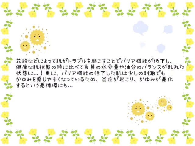 ココロ様　ご相談ページ ユニクロ公式 | エアリズムブラタンクトップ