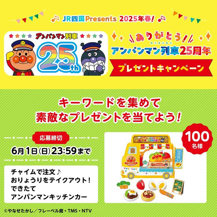 【必ず！！購入前にコメント下さい！！】⭐︎11種セット⭐︎ アンパンマン それいけ！アンパンマン『'11』7.8 DVD 2巻セット アニメ - メルカリ