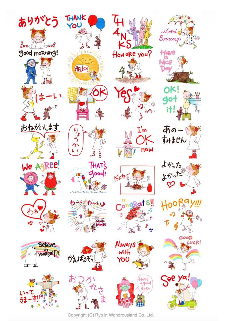 Mixed media feed | COCOちゃん | LINE Official Account