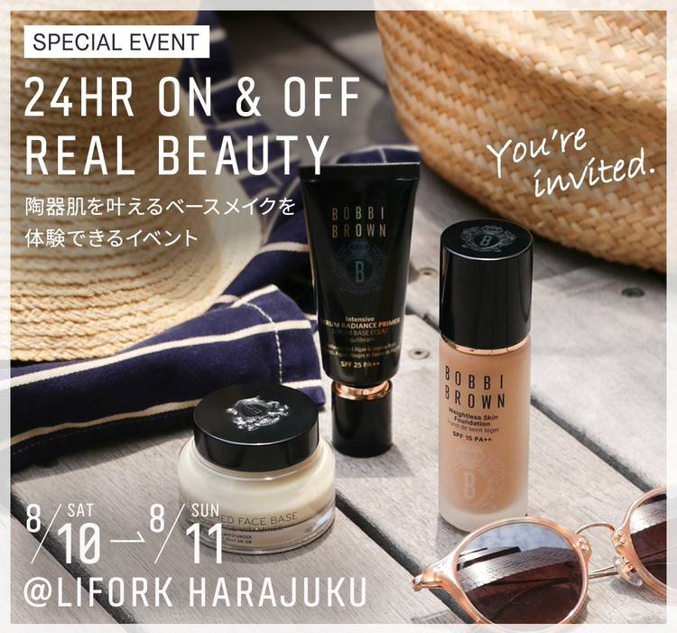 Mixed media feed | BOBBI BROWN | LINE Official Account