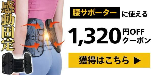 Mixed media feed | シーエスシーYahoo!ショッピング店 | LINE