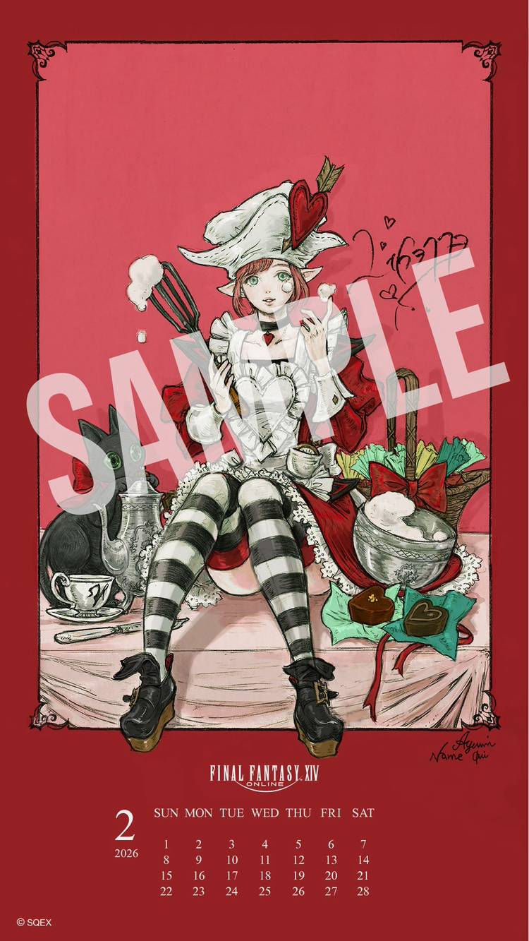 Mixed media feed | ファイナルファンタジーXIV | LINE Official Account
