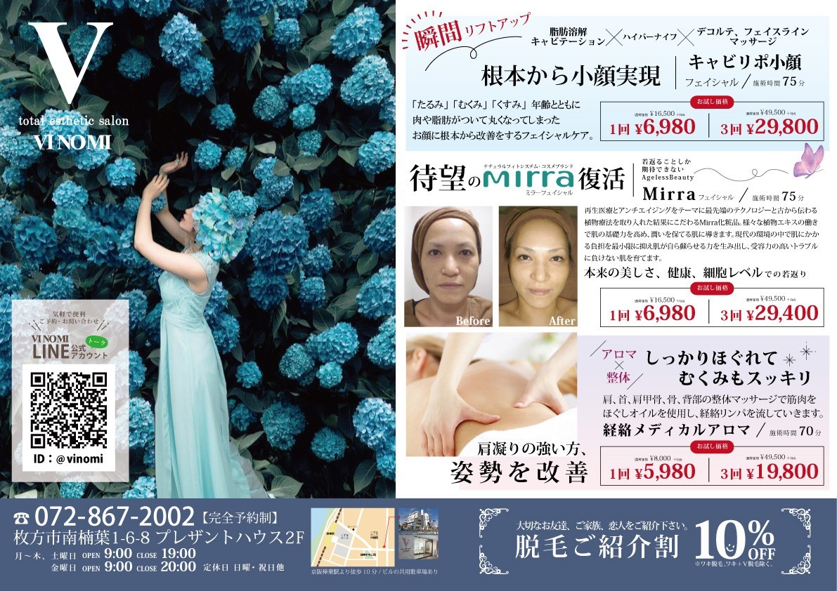 xiumi✽プロフ必読✽（感謝） miu on X