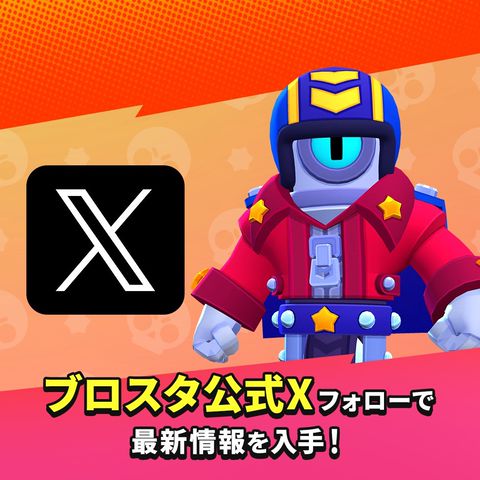 Mixed media feed | ブロスタ | LINE Official Account