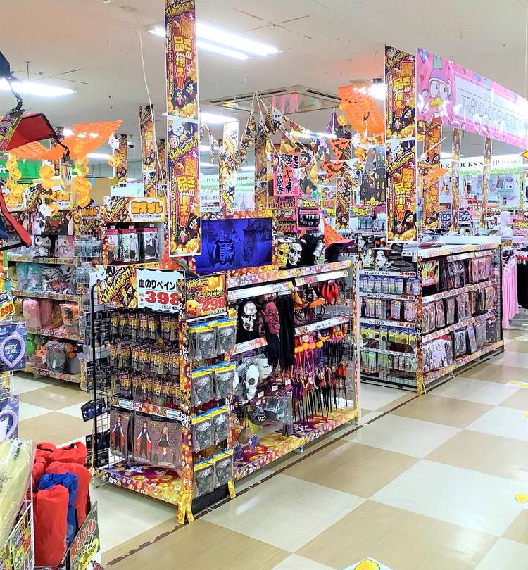 ドンキホーテ 爆冷☆クールリビングアクセサリー大集結！おうちタイムが一気に