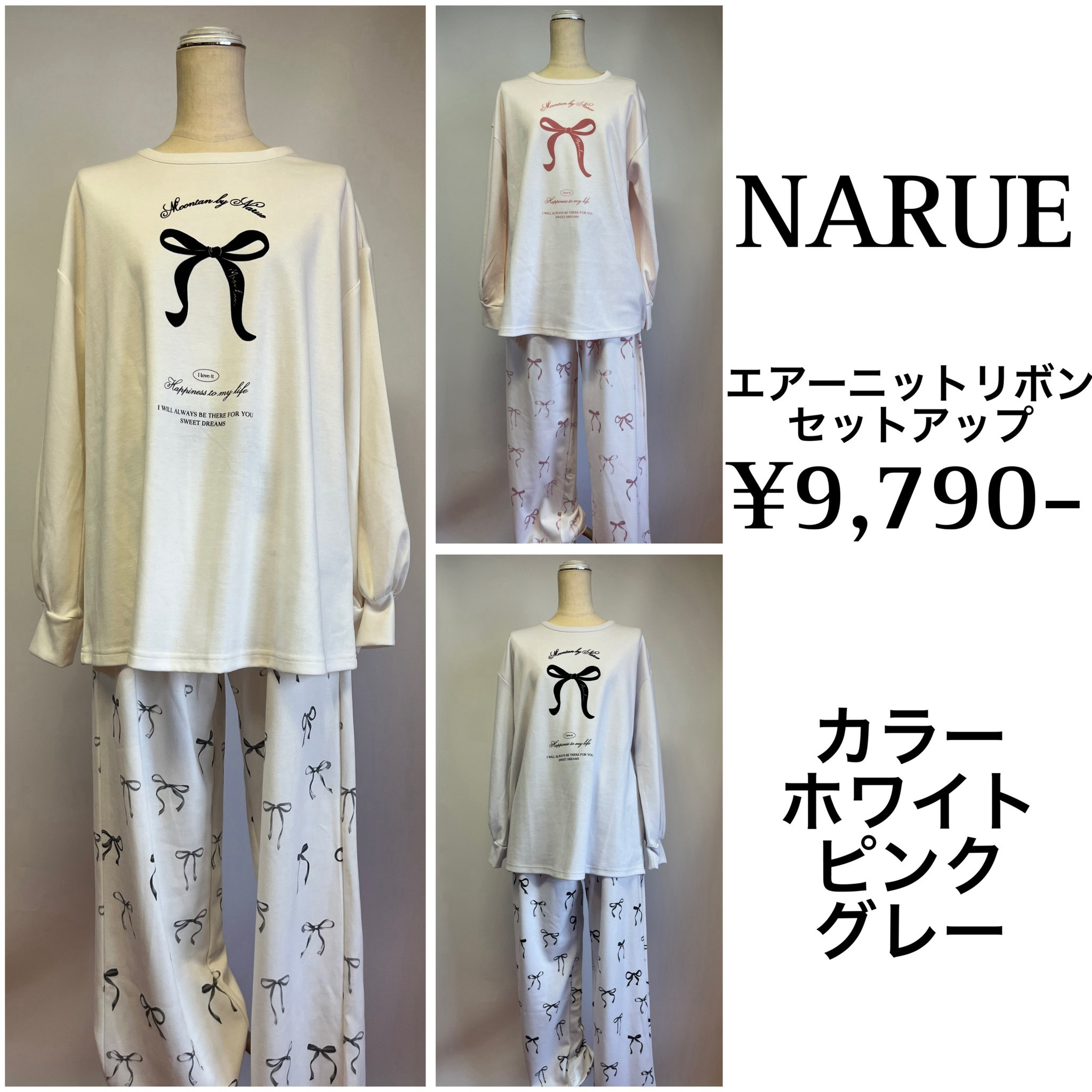 リップル 心斎橋本店 | LINE Official Account