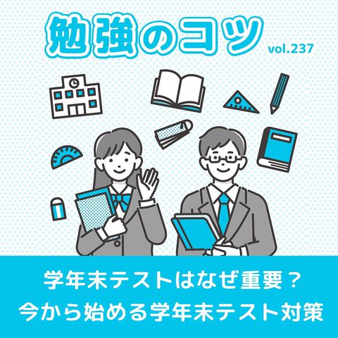 九州家庭教師協会 パスロード 九州家庭教師協会 パスロード 九州家庭教師協会 パスロード 九州