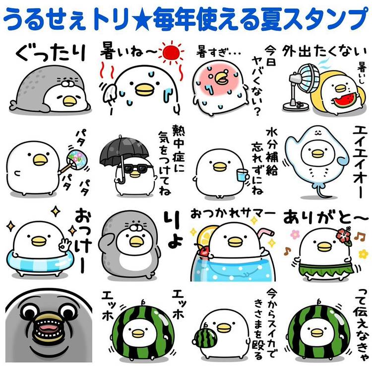 Mixed media feed | mame&co | LINE Official Account