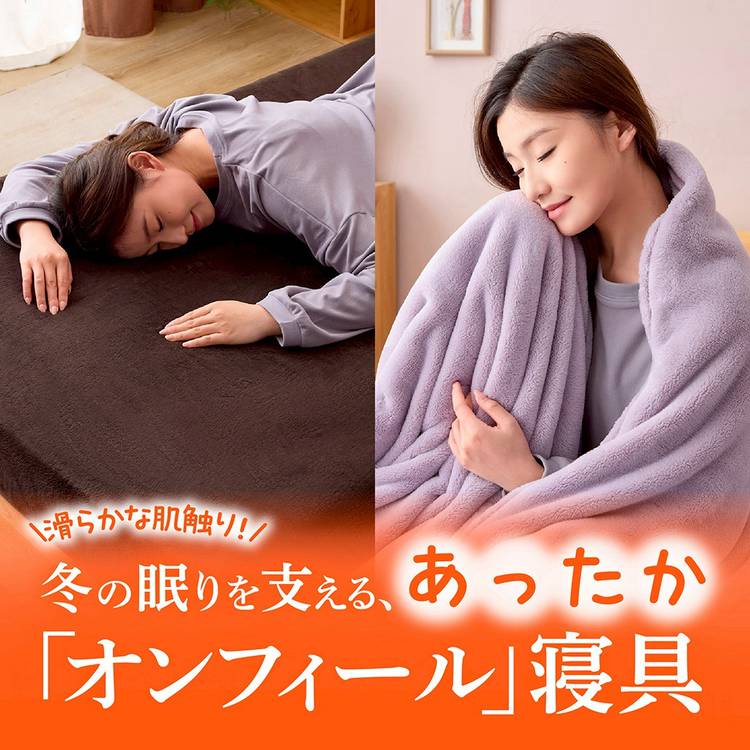 Mixed media feed | TRIAL smart 東長崎店 | LINE Official Account