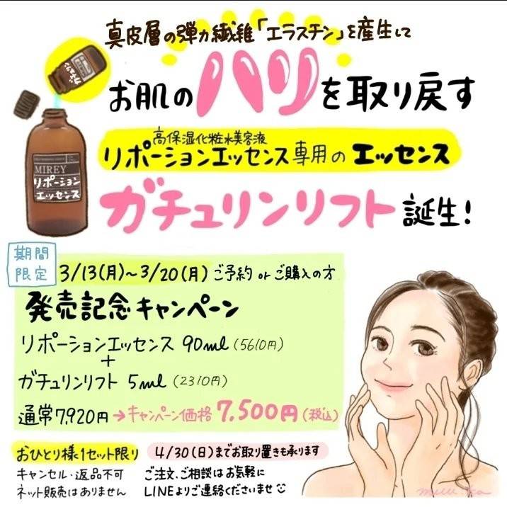 muu様専用 muu様専用 Muu様専用 - メルカリ