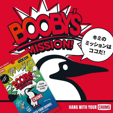 チャムス オンラインショップ | LINE Official Account