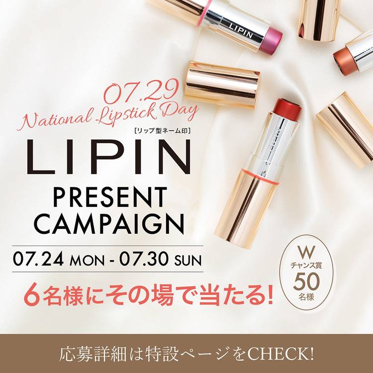 カンタ＊まとめ割有 NITTAOMEGA type S50-S (可搬質量50kg) | ニッタ株式会社