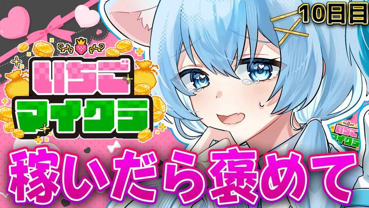 スレッドくん・ハンドメイドプラグ Thread Drawin' オリジナル スレッドくん・ハンドメイドプラグ Thread Drawin' オリジナル