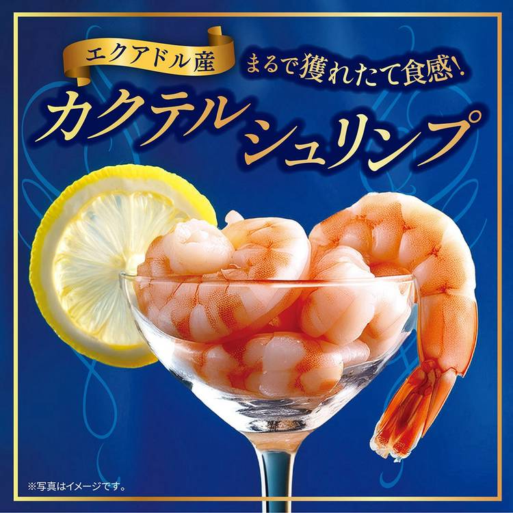 トライアルセット   1700円 Mixed media feed | TRIAL smart 東長崎店 | LINE Official Account