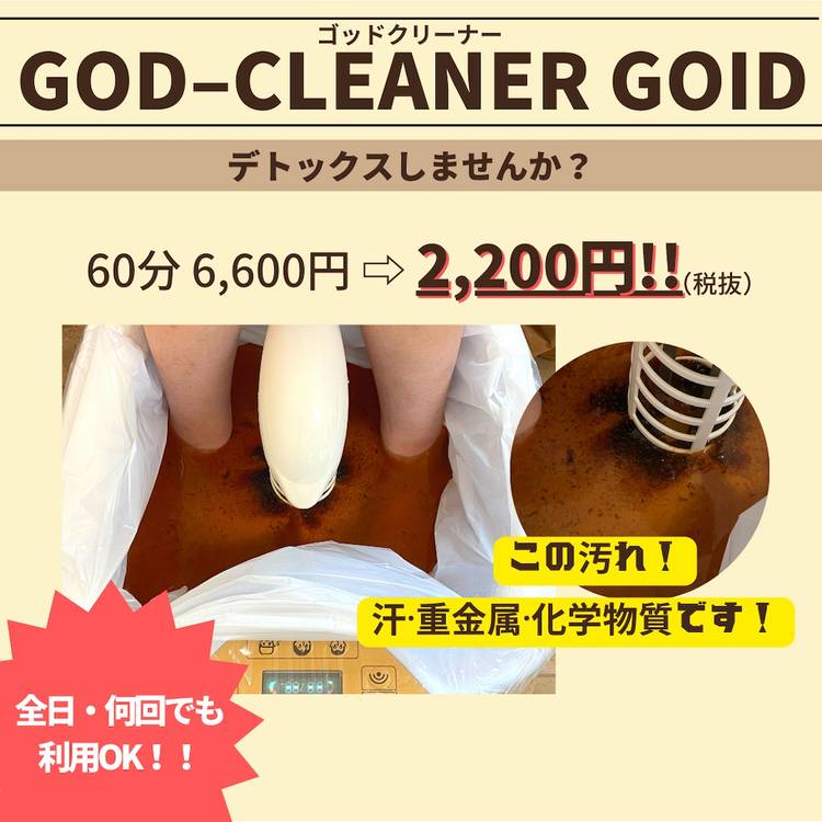 Mixed media feed | サロン・ド・グロウ北見店 | LINE Official Account