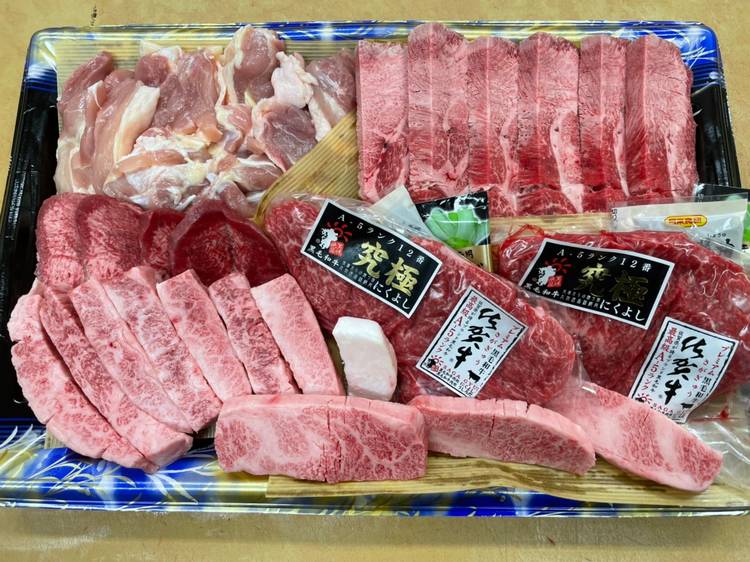 Mixed media feed | 九州逸品銘柄肉にくよし | LINE Official