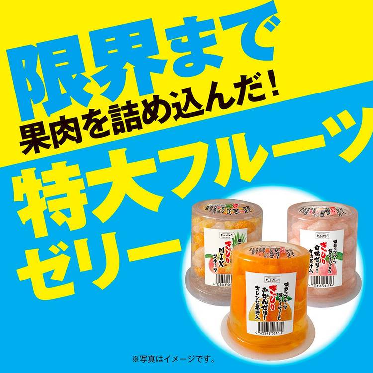 M-triple.i 様　大分県まで　送料350センチ 頼める便 送料・オプション料金（梱包・発送たのメル便） - メルカリ 日本最大の