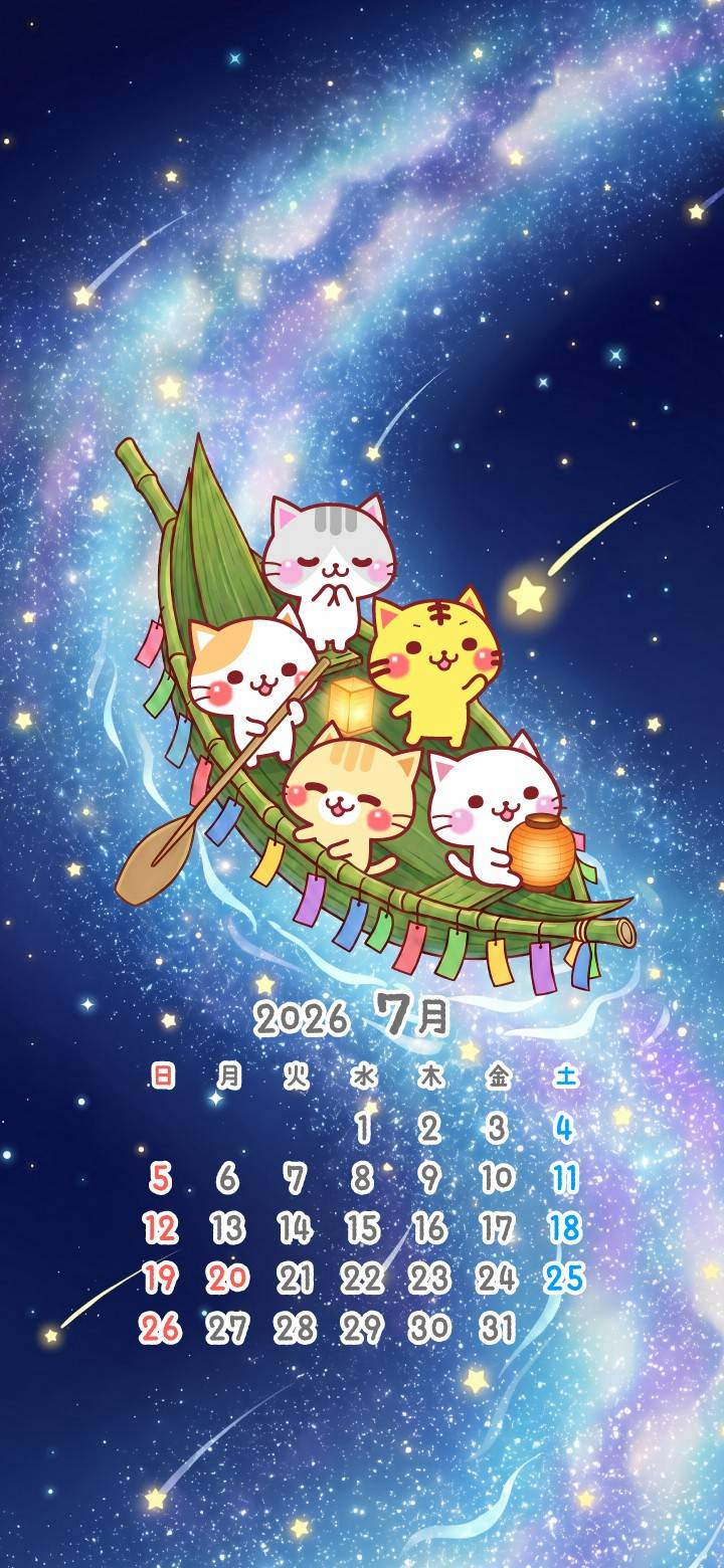 にゃお Mixed media feed | にゃーにゃー団 | LINE Official Account