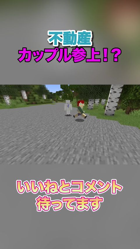 カラフルピーチ | LINE Official Account
