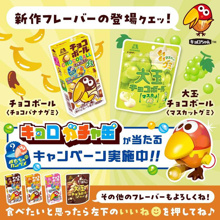 情報ありがとうございます👍そもそも無料で貰える意識の、日本の